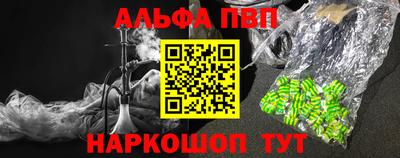 гидропоника Кимры