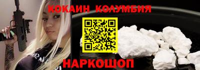 гидропоника Кимры