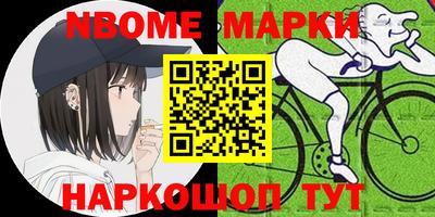 гидропоника Кимры