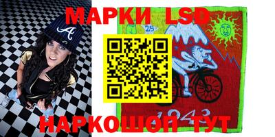 метамфетамин Кингисепп