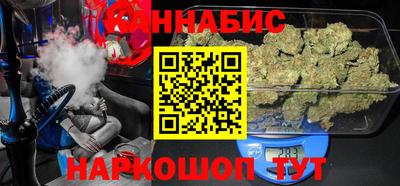 мефедрон мука Кинель