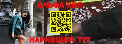 метамфетамин Кингисепп