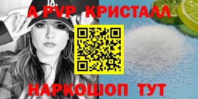 гидропоника Кимры