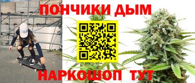 гидропоника Кимры