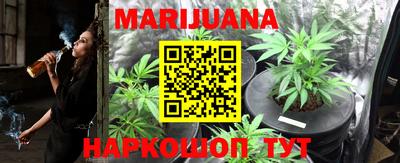 мефедрон мука Кинель