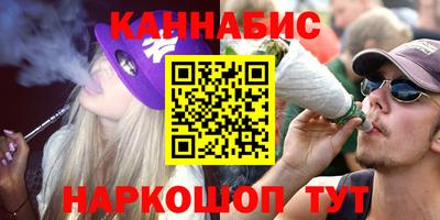 гидропоника Кимры