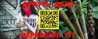 мефедрон мука Кинель