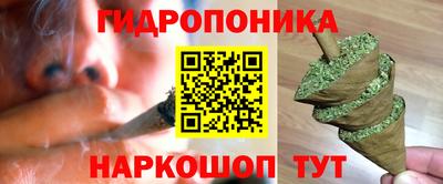 мефедрон мука Кинель
