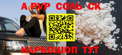 гидропоника Кимры
