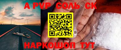 гидропоника Кимры