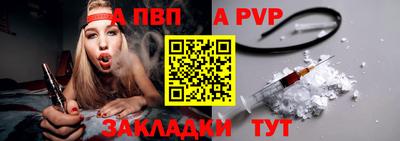 метамфетамин Кингисепп