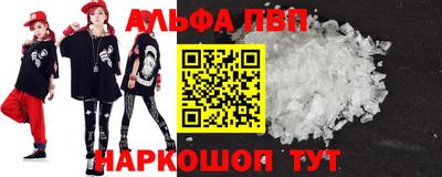 гидропоника Кимры