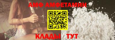 мефедрон мука Кинель
