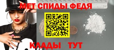 гидропоника Кимры
