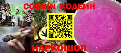 мефедрон мука Кинель