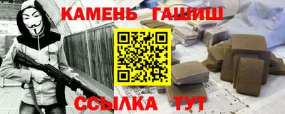 гидропоника Кимры