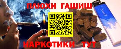 мефедрон мука Кинель