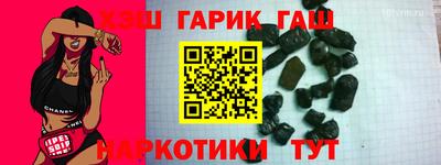 мефедрон мука Кинель