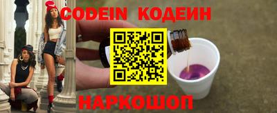 метамфетамин Кингисепп