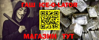 мефедрон мука Кинель