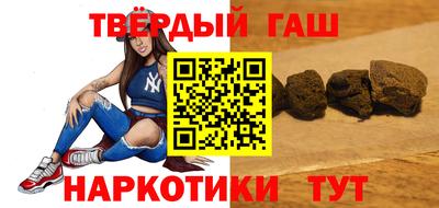 мефедрон мука Кинель