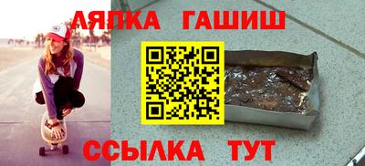 гидропоника Кимры