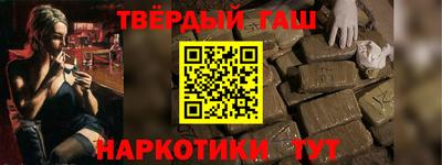 гидропоника Кимры