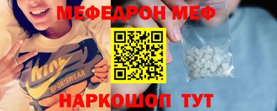 гидропоника Кимры