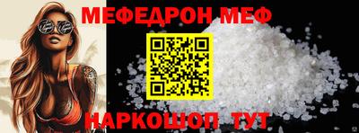 гидропоника Кимры