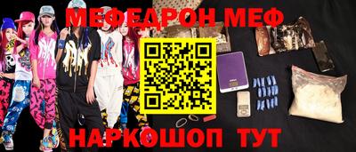 гидропоника Кимры